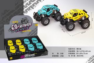 FRICTION CAR 8PCS,