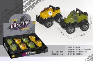 FRICTION CAR 8PCS,