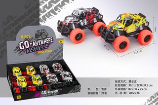 FRICTION CAR 8PCS,