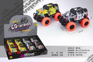 FRICTION CAR 8PCS,