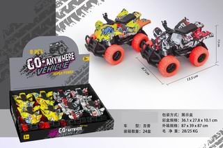FRICTION CAR 8PCS,