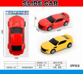 SLIDE CAR,