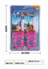 WALKIE TALKIES,