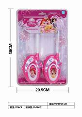 WALKIE TALKIE,