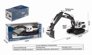 FRICTION ALLOY EXCAVATOR,