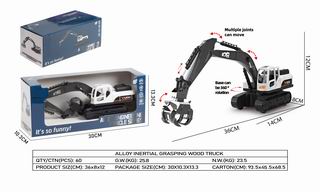 FRICTION ALLOY GRASPING WOOD TRUCK,