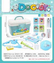 DOCTOR SET 15PCS,