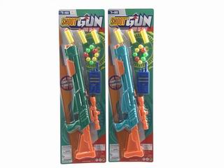 PING-PONG BALL GUN,