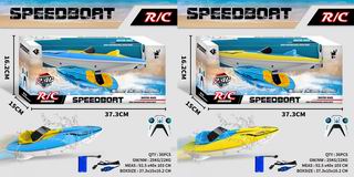 2.4G R/C SPEED BOAT,