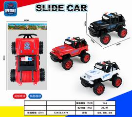 SLIDE CAR,