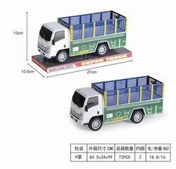 1:16 FRICTION TRUCK,