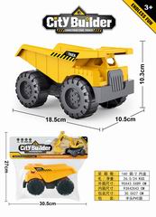 SLIDE TRUCK,