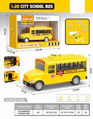 1:20 FRICTION SCHOOL BUS W/LIGHT & SOUND,