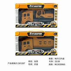 FRICTION TRUCK,