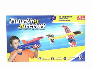 CATAPULT PLANE GUN,