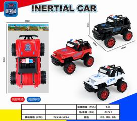 FRICTION CAR,