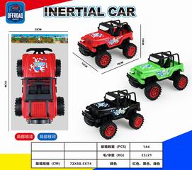 FRICTION CAR,