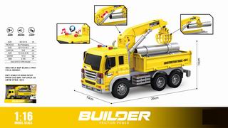 1:16 FRICTION CAR W/LIGHT & SOUND,