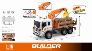 1:16 FRICTION CAR W/LIGHT & SOUND,