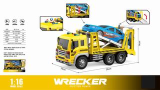 1:16 FRICTION CAR W/LIGHT & SOUND,