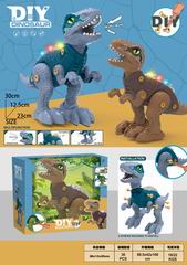 B/O DINOSAUR,