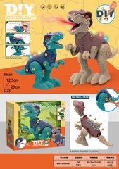 B/O DINOSAUR W/SPRAY,