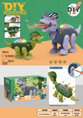 B/O DINOSAUR W/SPRAY,