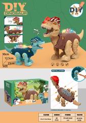 B/O DINOSAUR,