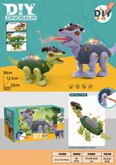 B/O DINOSAUR W/SPRAY,