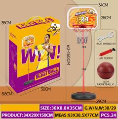 150CM BASKETBALL STANDS,