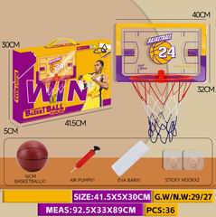 BASKETBALL STANDS,