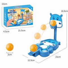 BASKETBALL SET,
