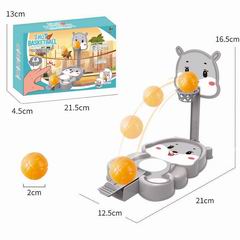 BASKETBALL SET,