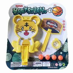 CATAPULT BASKETBALL,