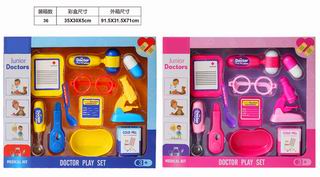 DOCTOR SET,