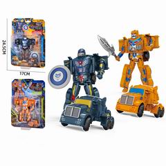 DEFORMATION ROBOT,