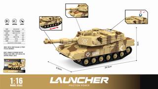 1:16 FRICTION TANK W/LIGHT & SOUND,