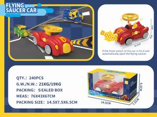 FLYING SAUCER CAR,