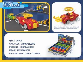 FLYING SAUCER CAR 12PCS,