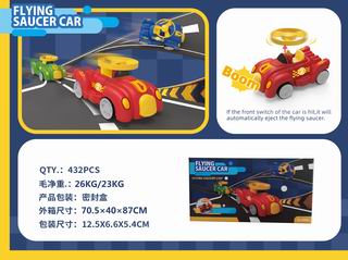 FLYING SAUCER CAR,