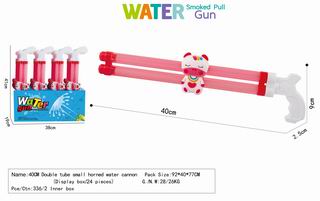 WATER GUN 24PCS,