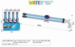 WATER GUN 24PCS,