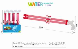 WATER GUN 24PCS,
