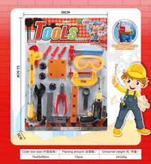 TOOL SET,