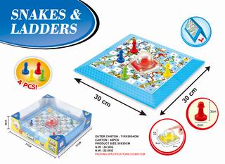 CHESS,