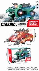 B/O DEFORMATION DINOSAUR W/SPRAY,