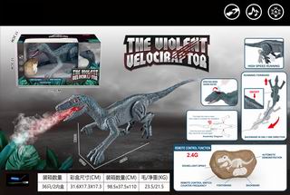 2.4G R/C DINOSAUR W/LIGHT & SOUND & SPRAY,