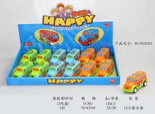 FRICTION SCHOOL BUS 12PCS,