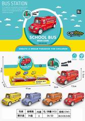 1:32 FRICTION SCHOOL BUS 12PCS,