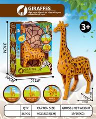 B/O GIRAFFES,